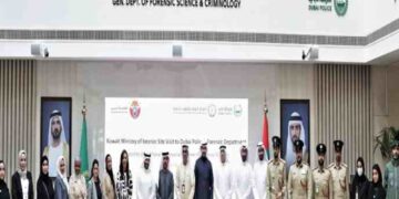 Dubai Police
