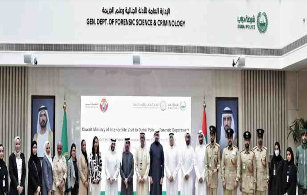 Dubai Police