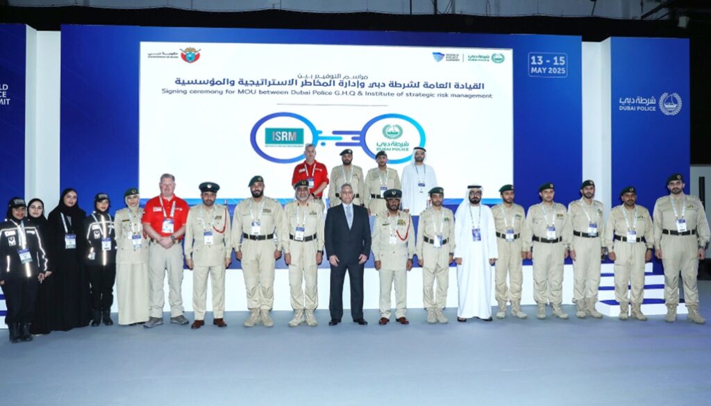 ISRM MOU DUBAI POLICE