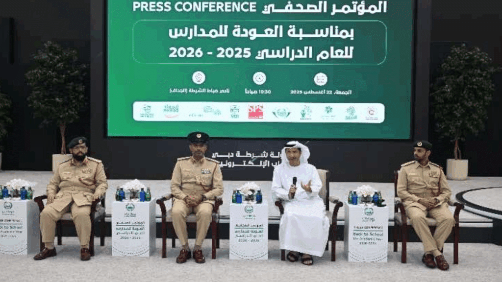 Dubai Police