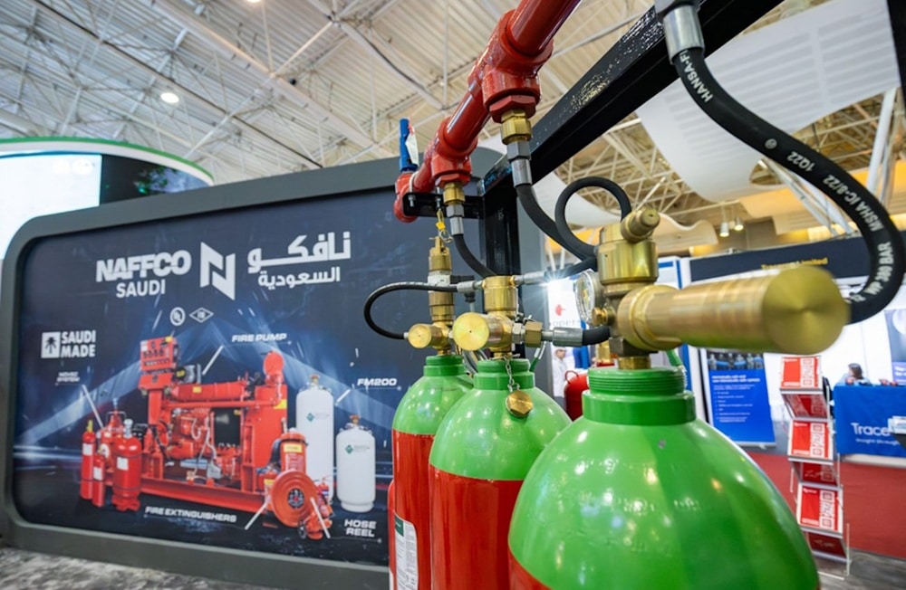 Intersec Saudi Arabia
