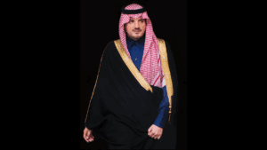 Intersec Saudi Arabia