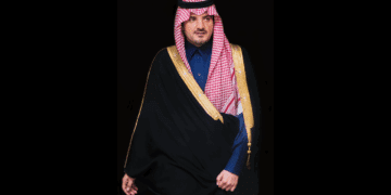 Intersec Saudi Arabia