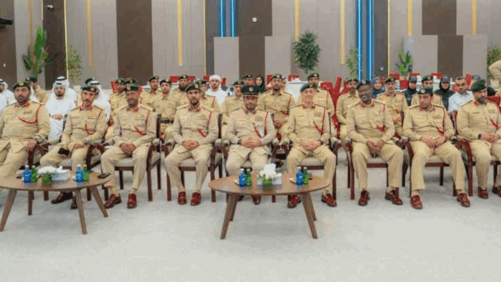 Dubai Police